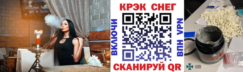 Cocaine 97%  Дзержинск 