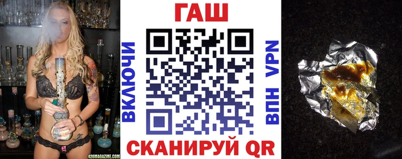 хочу   МЕГА как войти  Гашиш Premium  Дзержинск 