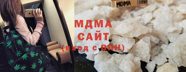 мдма Лиски