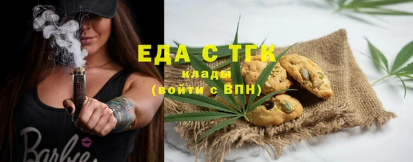 трава Липки
