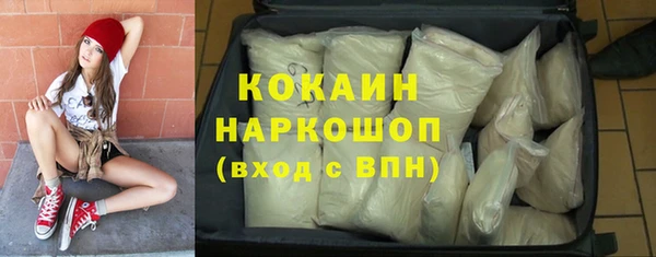 трава Липки
