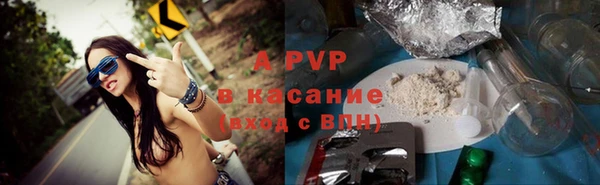 трава Липки