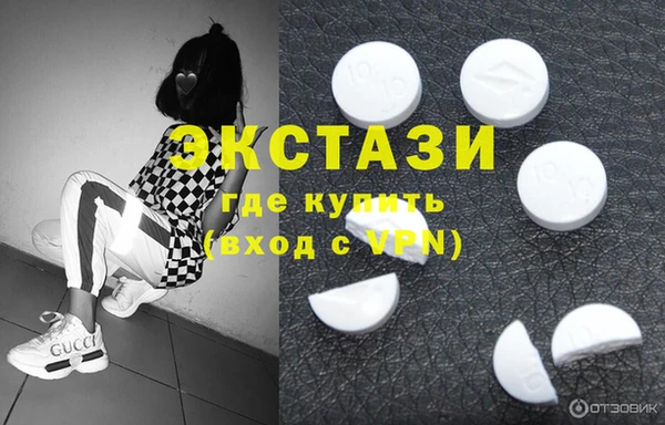 Альфа ПВП Лихославль