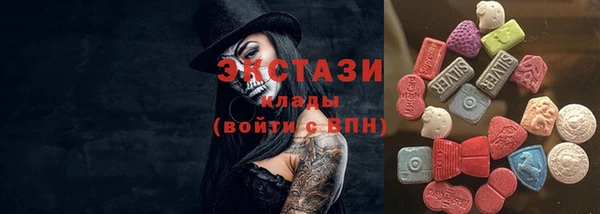 трава Липки