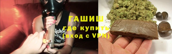 Альфа ПВП Лихославль