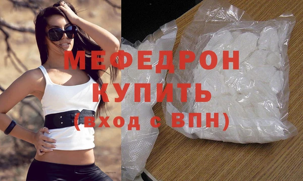 трава Липки