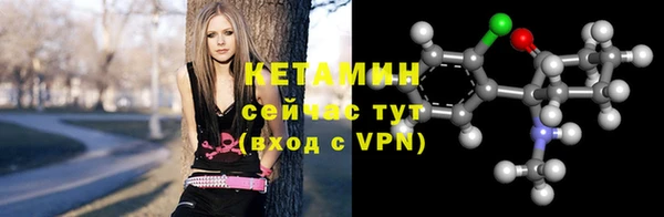 Альфа ПВП Лихославль