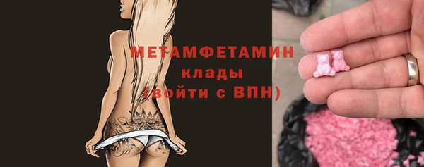 Альфа ПВП Лихославль
