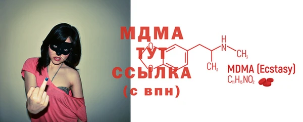 Альфа ПВП Лихославль