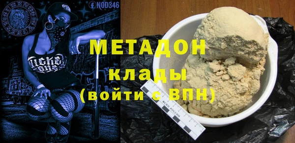 мдма Лиски