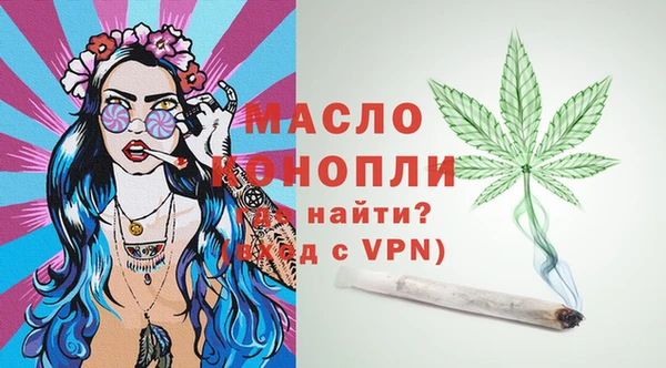 трава Липки