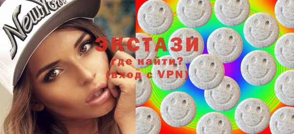 мдма Лиски