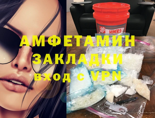 трава Липки