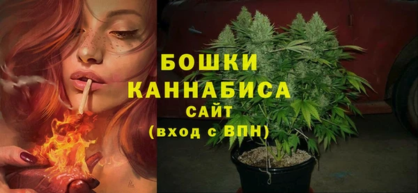 Альфа ПВП Лихославль