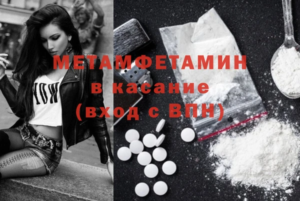 трава Липки