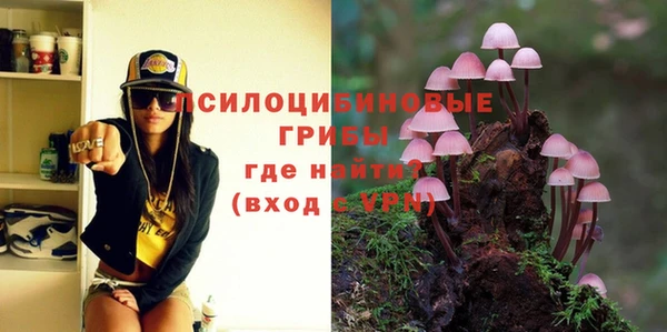 трава Липки