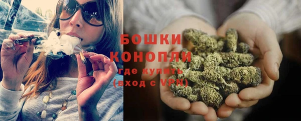 мдма Лиски