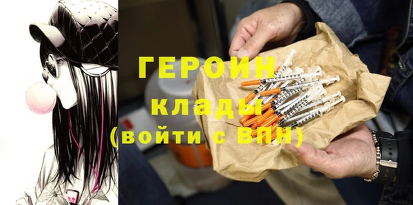 трава Липки