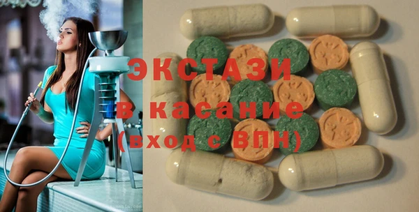 Альфа ПВП Лихославль