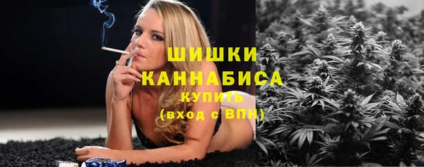 трава Липки