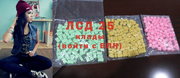 Альфа ПВП Лихославль