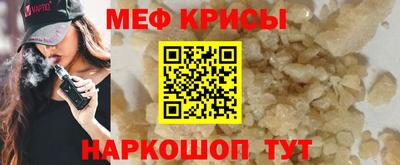 mdpv Апрелевка