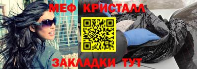 СК Бугуруслан