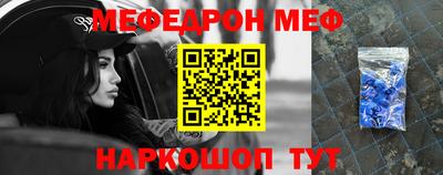 марихуана Будённовск