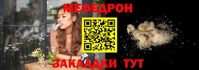 прущие крисы Аргун