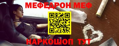 ALPHA PVP Бузулук