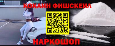 ALPHA PVP Бузулук