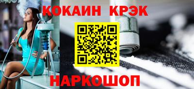 mdpv Апрелевка