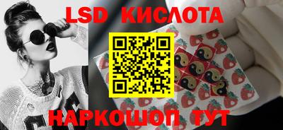 ALPHA PVP Бузулук