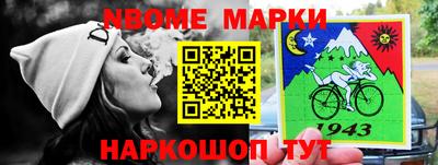 mdpv Апрелевка