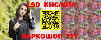 СК Бугуруслан