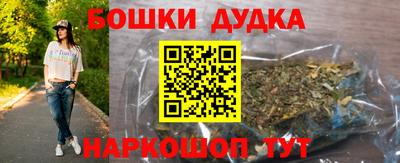 СК Бугуруслан