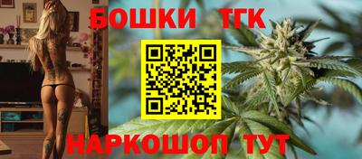СК Бугуруслан