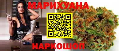 СК Бугуруслан