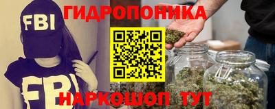 ALPHA PVP Бузулук