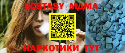 марихуана Будённовск