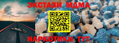 марихуана Будённовск
