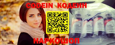 марихуана Будённовск