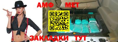 СК Бугуруслан
