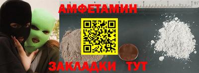 СК Бугуруслан