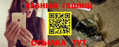 прущие крисы Аргун