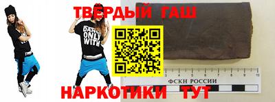 прущие крисы Аргун