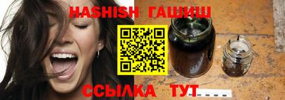 СК Бугуруслан
