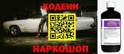 ALPHA PVP Бузулук