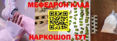 СК Бугуруслан