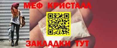 mdpv Апрелевка